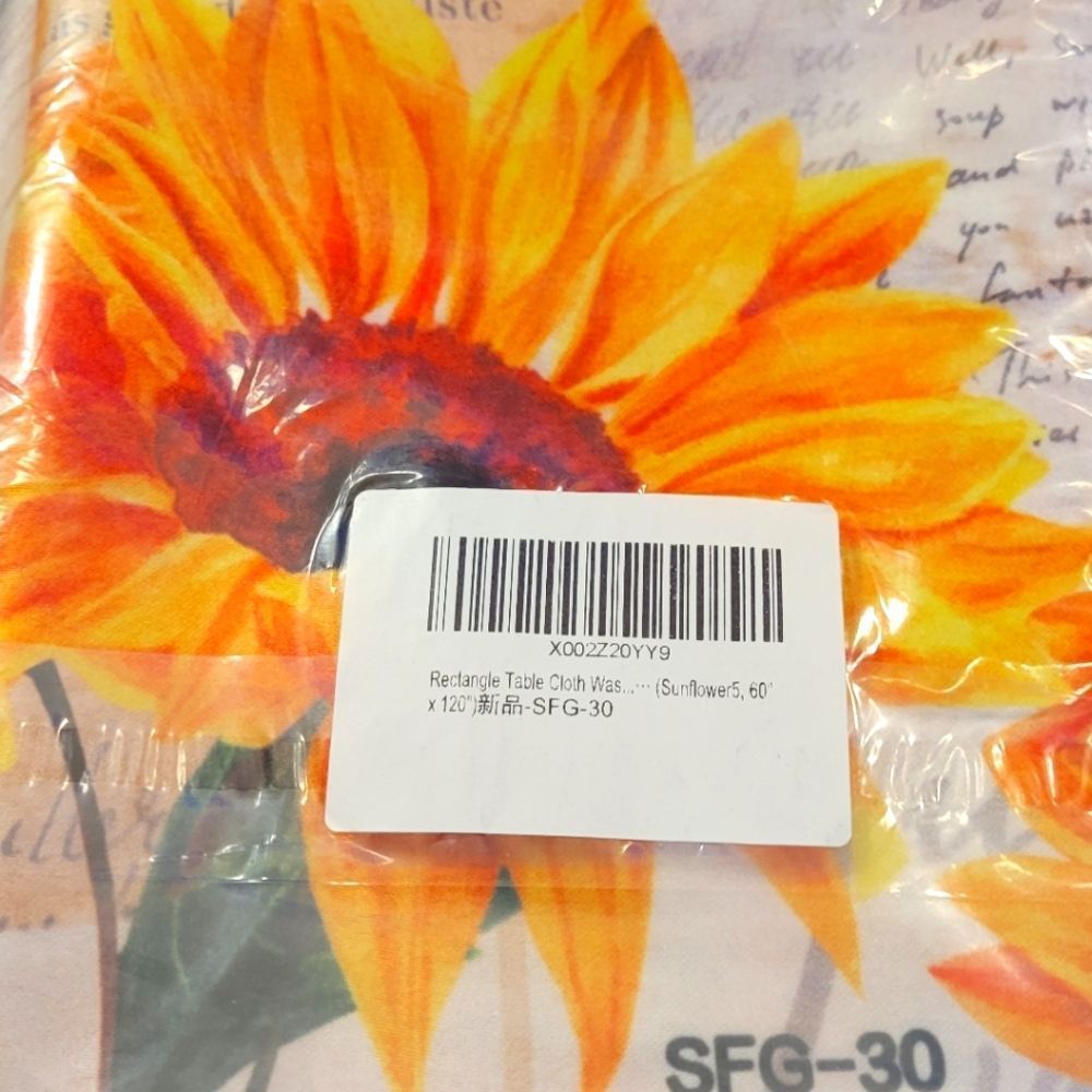 Sunflower Table Cloth